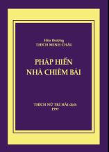 TRUYỆN CAO TĂNG PHÁP HIỂN (Phật Quốc Ký)