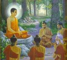 Ba Viên Ngọc Quý